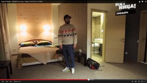 Фотография гостиницы Club Strelets