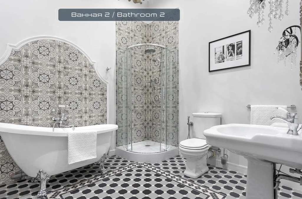 Фотография квартиры PiterApartments (ПитерАпартментс) на улице Рубинштейна 36