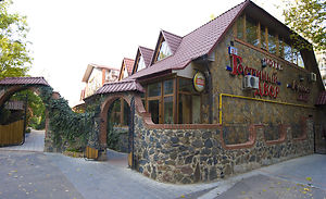 Фотография мини отеля Гостиный Двор