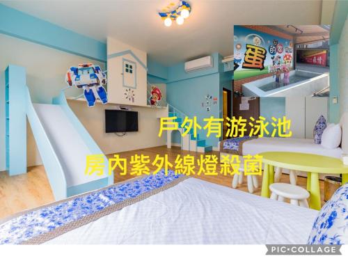 Фотография мини отеля Dan Dan Bed and breakfast