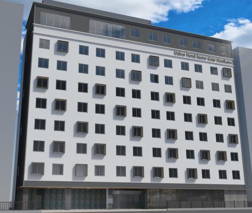 Фотография гостиницы Urban Hotel Kyoto Gojo Premium