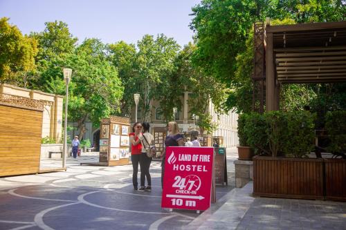 Фотография гостиницы Land of Fire