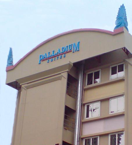 Фотография гостиницы OYO 227 Palladium Suites Hotel