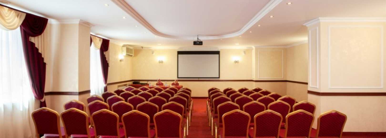 Фотография конференц-зала Диалог