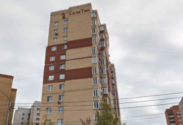 Фотография апарт отеля Вояж