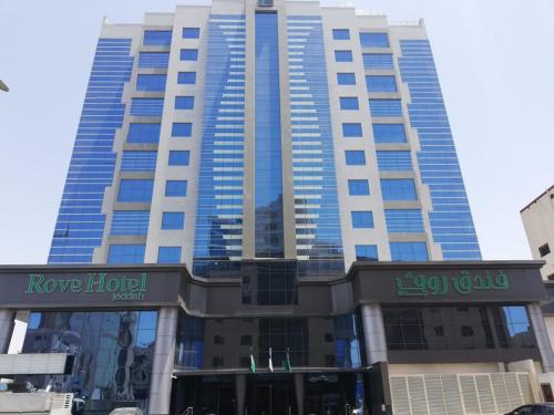 Фотография гостиницы Ruve Jeddah Hotel