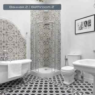 Фотография квартиры PiterApartments (ПитерАпартментс) на улице Рубинштейна 36