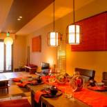 Фотография гостиницы Samurai House