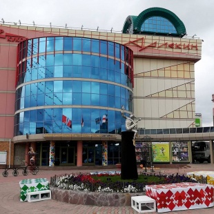 Фотография Омский Государственный театр маски куклы и актера Арлекин