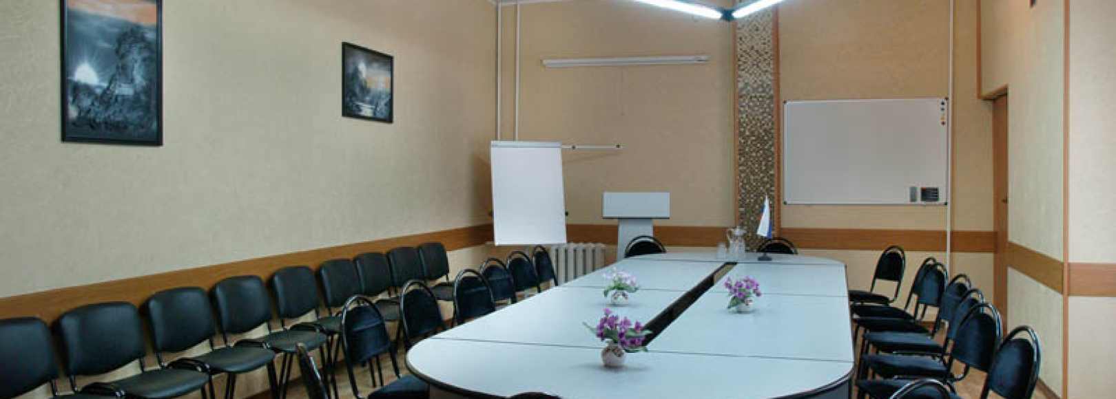 Фотография конференц-зала Профсоюзная №6