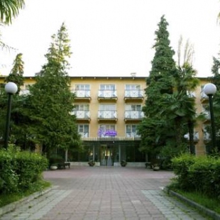 Фотография гостиницы Хоста