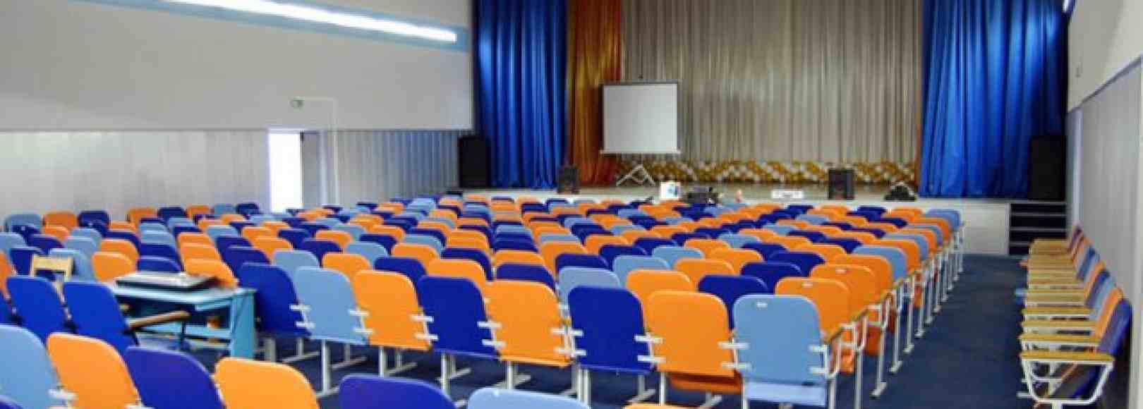 Фотография конференц-зала Актовый зал