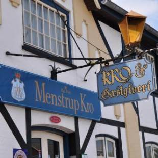 Фотографии мини отеля 
            Hotel Menstrup Kro