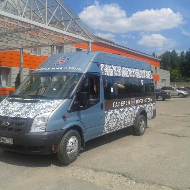 Фотографии гостиницы
Галерея Вояж