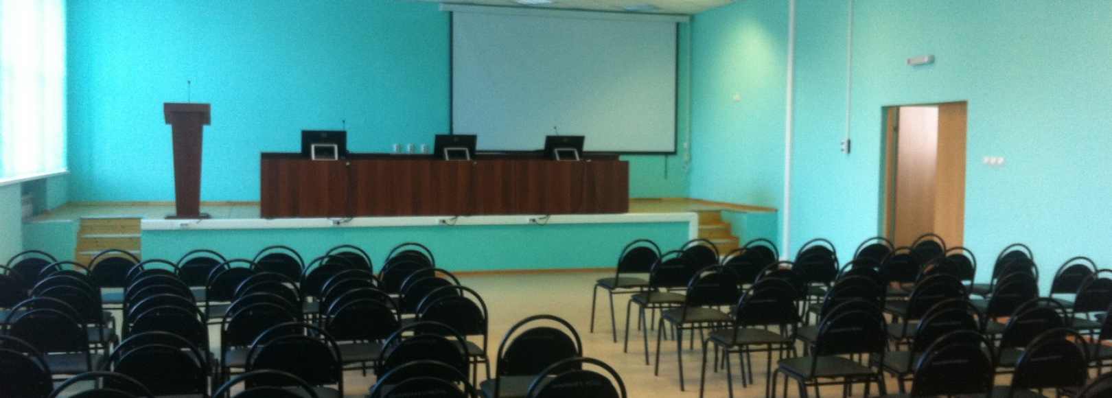 Фотография конференц-зала Бизнес-инкубатора Паршин