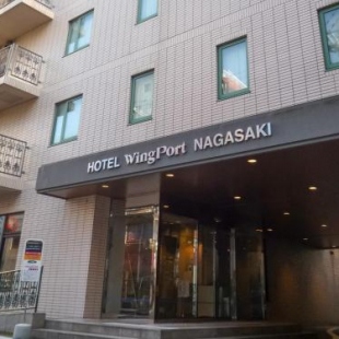 Фотография гостиницы Hotel Wing Port Nagasaki