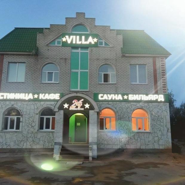 Фотография банкетного зала 