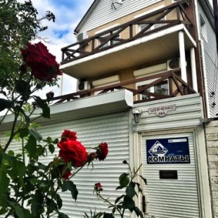 Фотография гостевого дома Евро