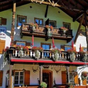 Фотографии гостевого дома 
            Gästehaus Siegllehen