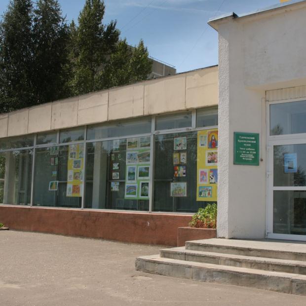 Фотографии музея 
            Удомельский краеведческий музей