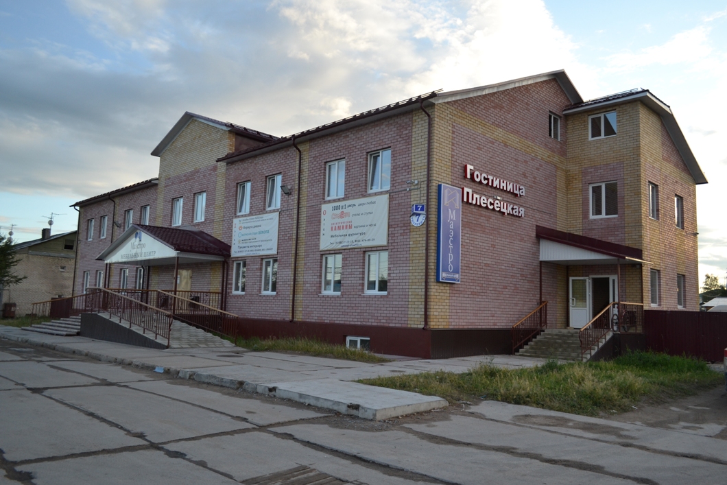Фотография гостиницы Плесецкая