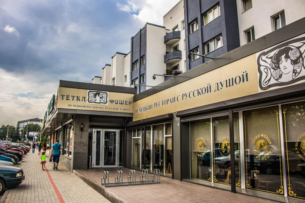 Фотография квартиры Апартаменты на улице Пролетарская 19