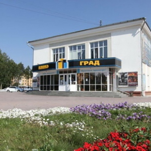 Фотография концертного зала Киноград Большой зал