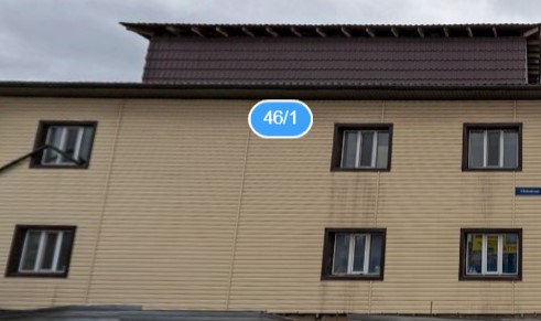 Фотография гостиницы Астана