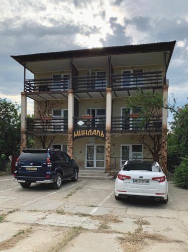 Фотографии гостиницы
Миндаль