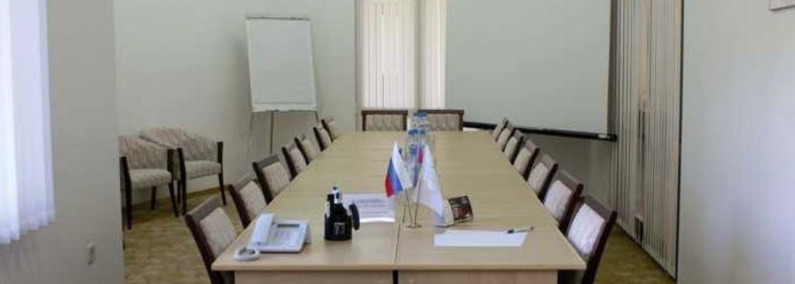 Фотография конференц-зала Офис-аудитория