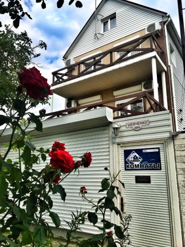 Фотография гостевого дома Евро