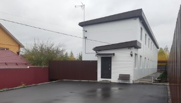 Фотография гостевого дома Blisson