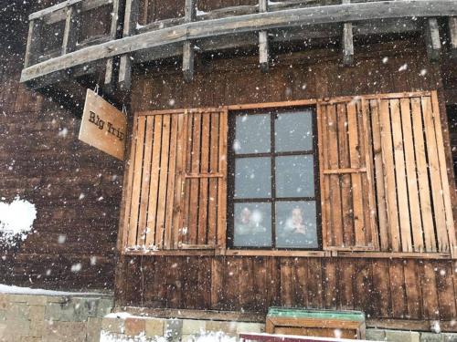 Фотографии хостела
Big Trip Hostel