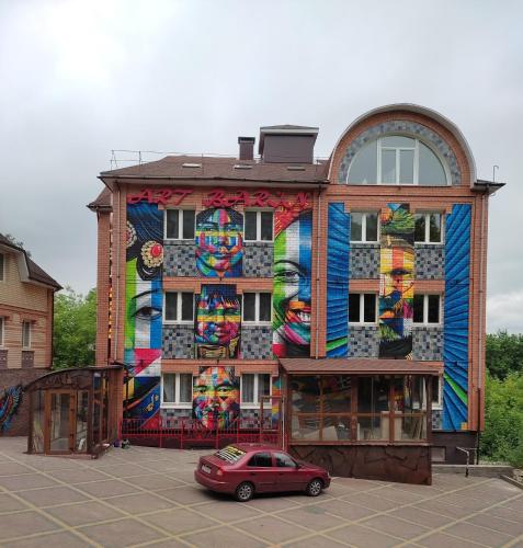 Фотография гостиницы Артбарин