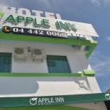Фотография гостиницы Apple Inn Hotel