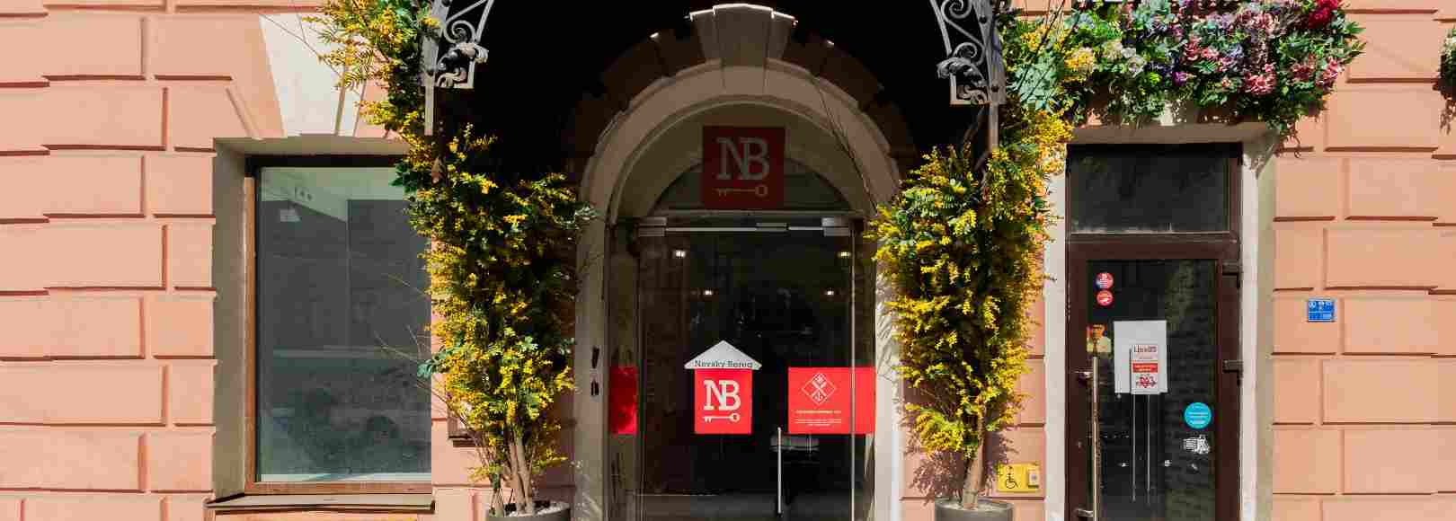 Фотография гостиницы Невский Берег 122