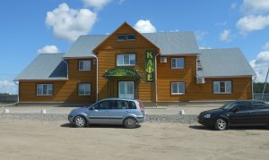 Фотография гостиницы Золотая миля