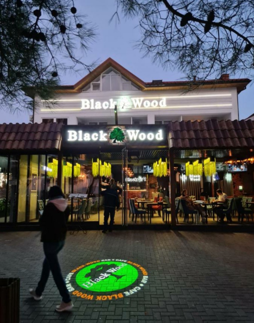 Фотография мини отеля Black Wood 