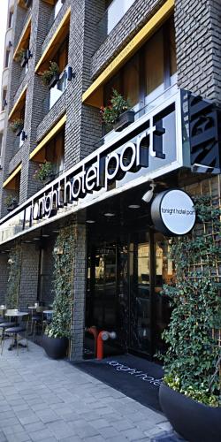 Фотографии гостиницы
Tonight Hotel Port