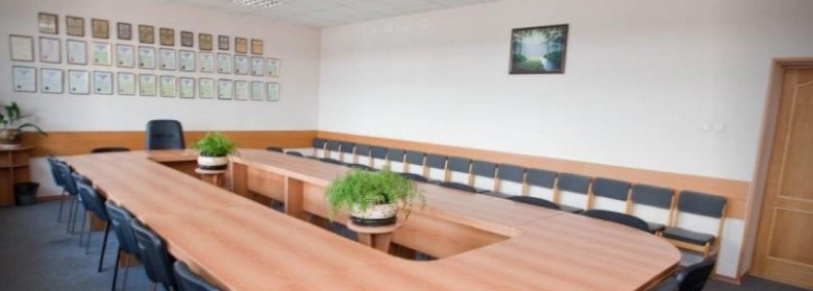 Фотография конференц-зала Кама