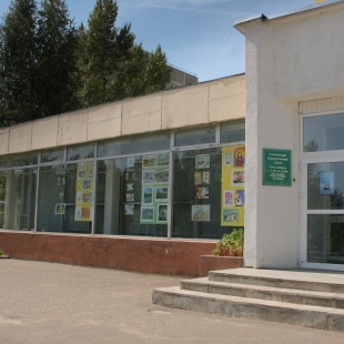 Фотография музея Удомельский краеведческий музей