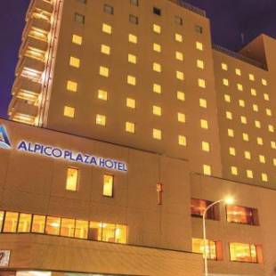 Фотографии гостиницы
Alpico Plaza Hotel