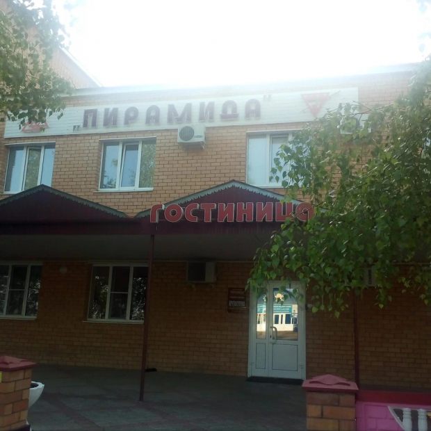 Фотографии гостиницы 
            Пирамида