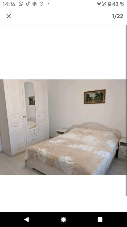 Фотографии квартиры
Апартаменты на Балтийском Море в Зеленоградске