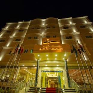Фотографии апарт отеля 
            Rest Night Hotel Apartments Wadi Al Dawasir