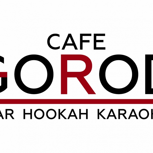 Фотография ресторана GOROD