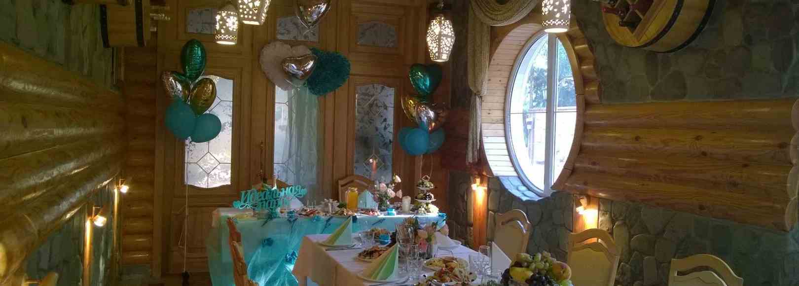 Фотография банкетного зала Князь Голицын