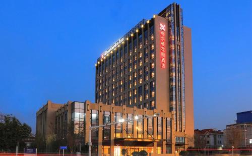 Фотографии гостиницы
Hilton Garden Inn Changzhou Jintan