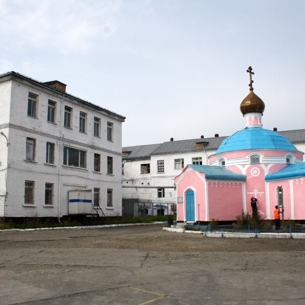 Фотография достопримечательности ФКУ  Лечебно-исправительной учреждение №51