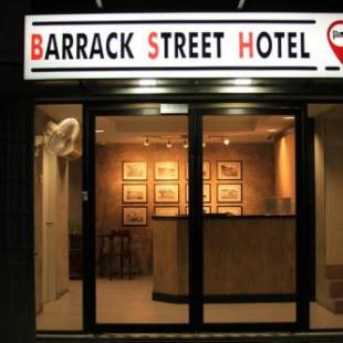 Фотографии гостиницы 
            Barrack Street Hotel
